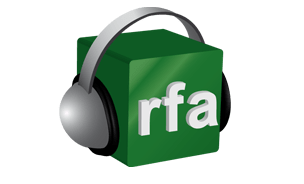 RFA - Radio Frequenza Appennino