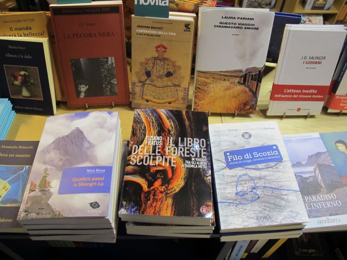 pangea_forestescolpite_1